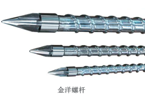 不銹鋼螺桿